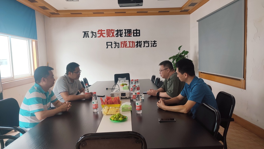 Fáilte Buanna Óga gan Réiteach ó Ollscoil Zhejiang chun cuairt a thabhairt ar ár gcuideachta agus treoir a thabhairt