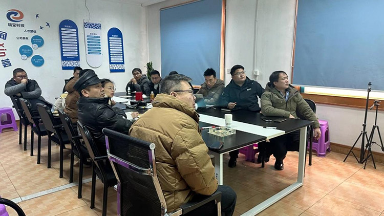 Zhejiang Rotoun Plastic Technology Corp comhshó cruinniú boird a bhfuil tábhacht neamhghnách leis.